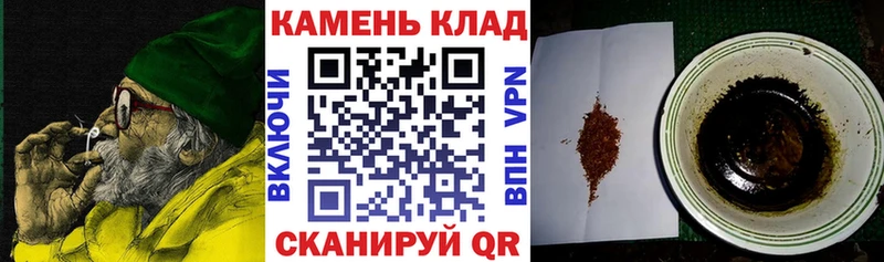 Цена Урай МАРИХУАНА Амфетамин ГЕРОИН A-PVP МЕГА рабочий сайт ГАШ