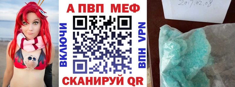 ГАШ Урай