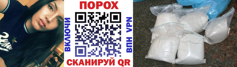 АМФЕТАМИН Premium Урай