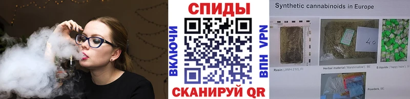 Бутират 99%  МЕГА зеркало  Урай 