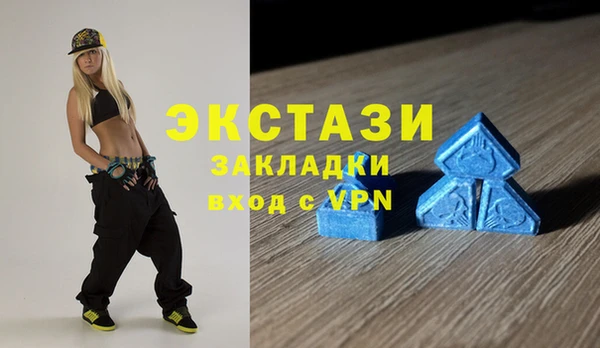 а пвп мука Алексеевка