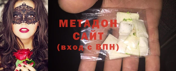 шишки Алексин