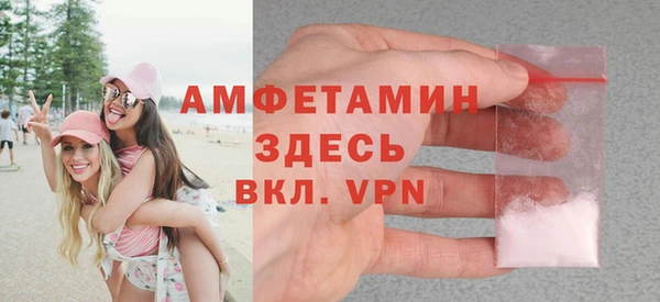 а пвп мука Алексеевка