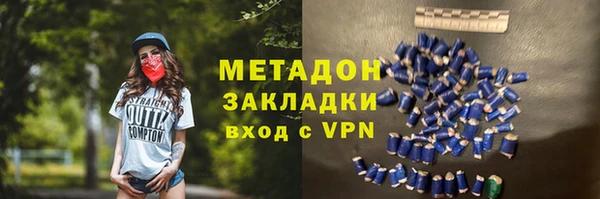 Альфа ПВП Алзамай