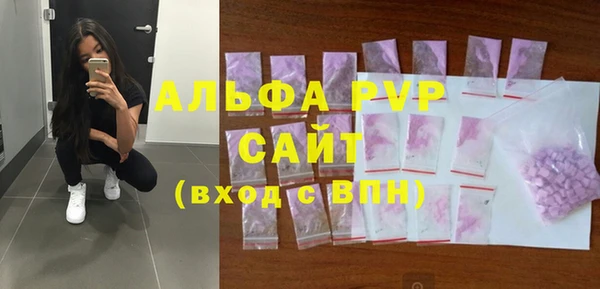 а пвп мука Алексеевка