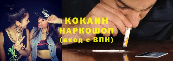 а пвп мука Алексеевка