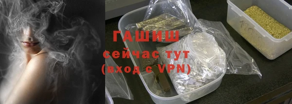меф Аркадак