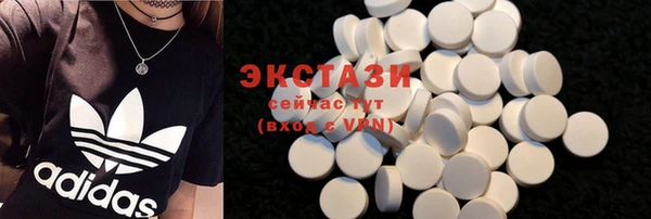 а пвп мука Алексеевка