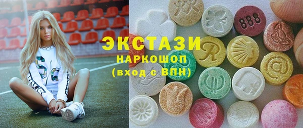 Альфа ПВП Алзамай