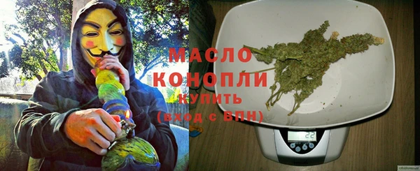 а пвп мука Алексеевка