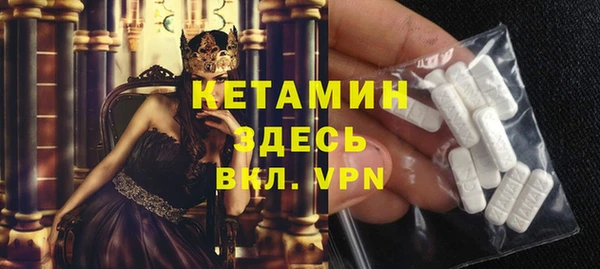 Альфа ПВП Алзамай