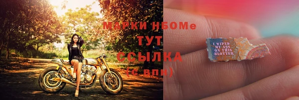 а пвп мука Алексеевка