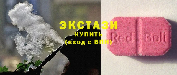 шишки Алексин