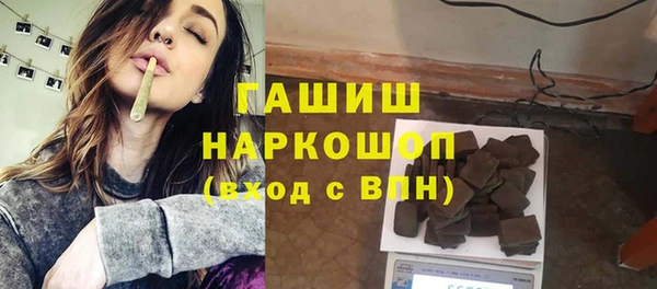 меф Аркадак