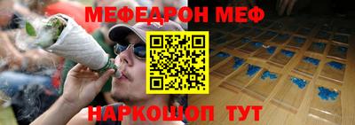 кристаллы Первоуральск