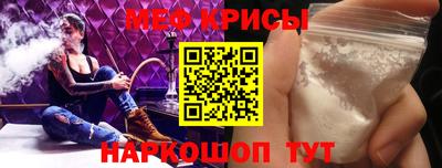 кокаин VHQ Партизанск