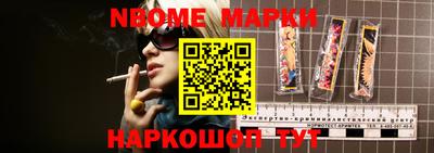 кристаллы Первоуральск