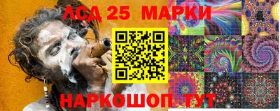 кокаин VHQ Партизанск