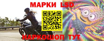 кристаллы Первоуральск