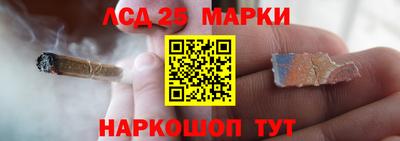 кристаллы Первоуральск