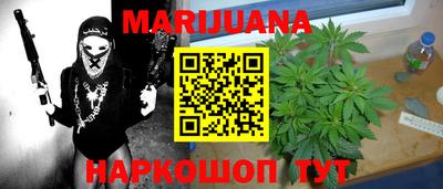 кокаин VHQ Партизанск