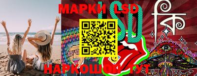 эйфоретик Пенза
