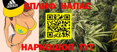 кристаллы Первоуральск