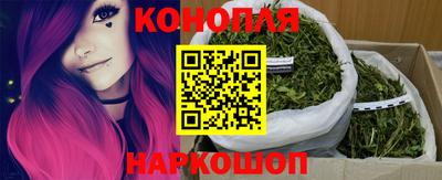 эйфоретик Пенза