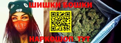 эйфоретик Пенза