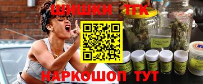 кристаллы Первоуральск