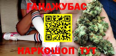 эйфоретик Пенза