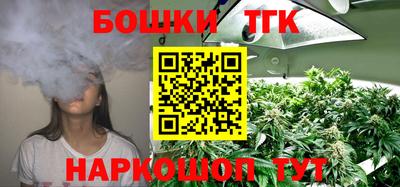 кокаин VHQ Партизанск