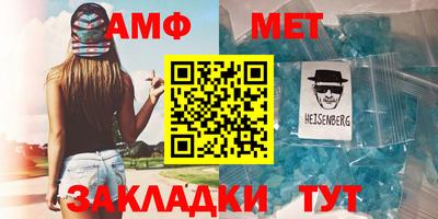 кокаин VHQ Партизанск
