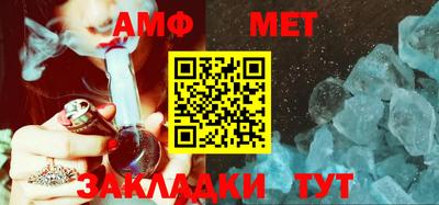 кокаин VHQ Партизанск
