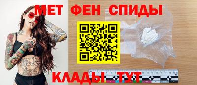 кокаин VHQ Партизанск