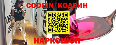 кристаллы Первоуральск