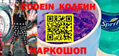 кокаин VHQ Партизанск