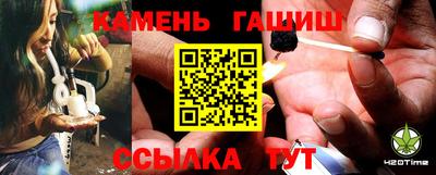 кокаин VHQ Партизанск