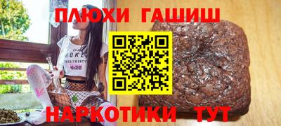 кристаллы Первоуральск
