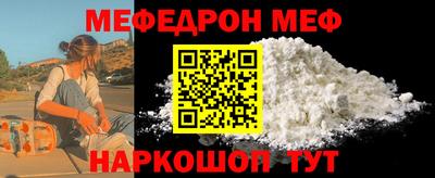 кокаин VHQ Партизанск