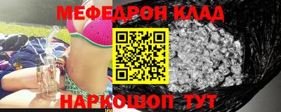 кристаллы Первоуральск