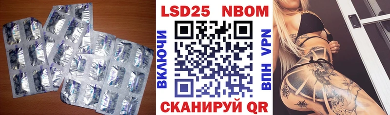 блэк спрут как войти  Урай  LSD-25 экстази ecstasy 